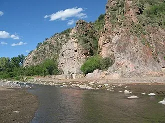 Reserva de Uso Multiple Valle Fertil